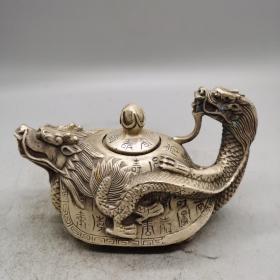 白铜双龙壶 摆件，尺寸如图