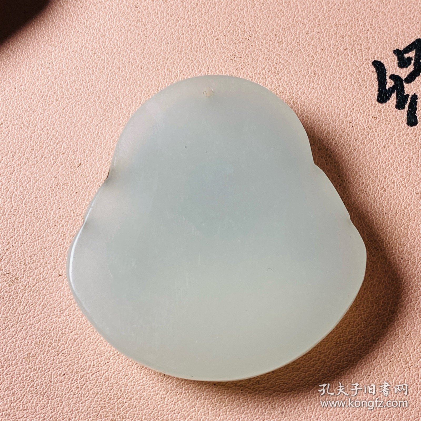 仿古古玉弥勒佛图案雕刻精美绝伦包浆厚重