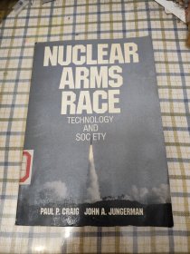 NUCLEAR ARMS RACE