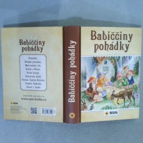 babicciny pohadky 外文 童书