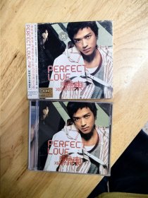 陈晓东《PERFECT LOVE》，金彩蝶，HDCD，唯一，碟面完美，DSD，珠海特区音像出版社出版