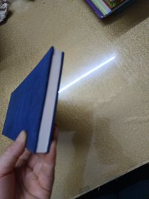 欧体小楷历代名赋字帖