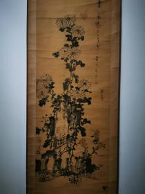 日本回流名家手绘牡丹画（服部嵐雪）蕉门十哲之一