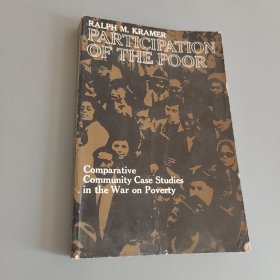 PARTICIPATION OF THE POOR
