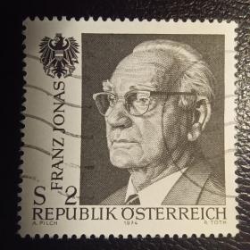 ox0224奥地利邮票1974 奥地利总统弗兰茨约纳斯逝世 名人人物题材 雕刻版 销 1全 邮戳随机