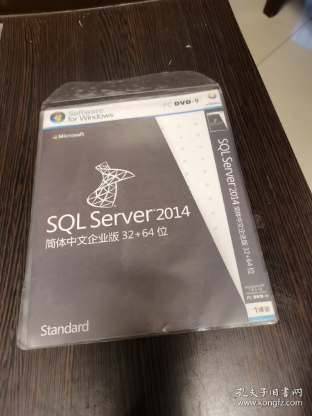 PC DVD—9；SQL Server2014简体中文企业版32+64位
