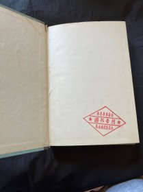 科学史及其与哲学和宗教的关系