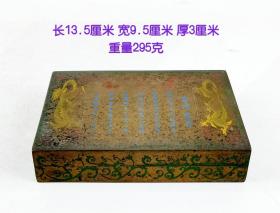 收来铜盒，纯铜手工制作，工艺精美！品相一流