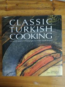 经典土耳其烹饪  (英文)