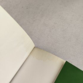 健康秘决:探索科学健康之路