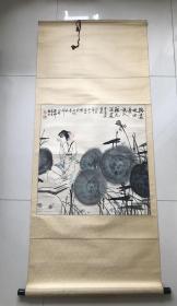 李清照词意 著名画家饶永作品 1995年