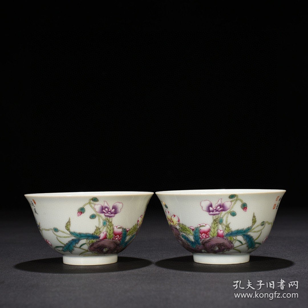 清乾隆珐琅彩虞美人花卉纹杯小碗 5*9.2厘米