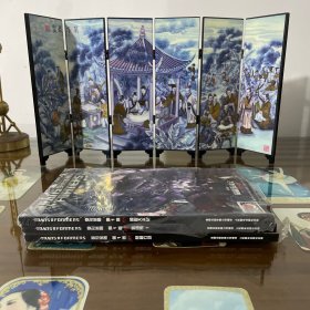 变形金刚：第1卷 威震天本纪、群雄传1、隐蔽行动 （全三册合售 ）