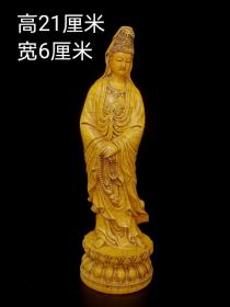 Z珍藏仿观音，选材上乘，雕工精细，刻画形象生动，造型精致，成色如图。重421g