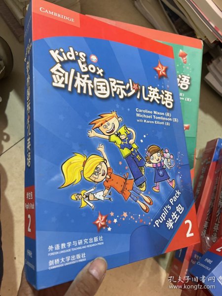 剑桥国际少儿英语互动DVD指导用书．2 = Kid’s 
Box Teacher’s Booklet for the Interactive DVD 2