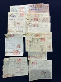 55年 扬州市新华文具店 商务书店 大福春五金号 姜万和钉铁铺 新中国书店 东南刻字店 锦成洗染公司 泰记和纸号 华光机制橡章社  兴大漆莊 兴华五金电料号发票 11张 老字号发票 时代特色