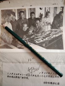 1958年照片，朱德委员长参观太原钢厂（品相如图介意慎拍到货后因品相问题不调不退）