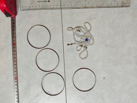 各种八十年代老手饰，非金非银，材质不懂，尺寸如图 品相如图，慎重下单，大刀划价勿扰。