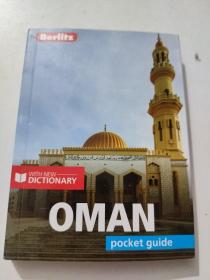 OMAN pocket guide