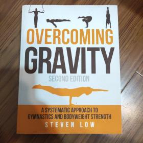 Overcoming Gravity