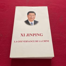 Xi Jinping: La Gouvernance de la Chine