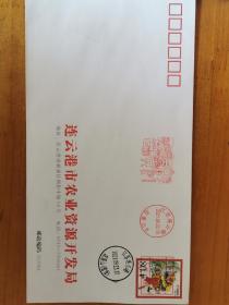 2021年9月23日农民丰收节江苏省邮资机戳
感兴趣的话点“我想要”和我私聊吧～