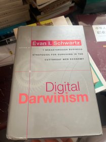 Digital Darwinism