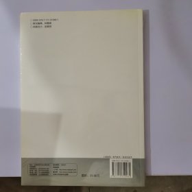 变频器应用图册
