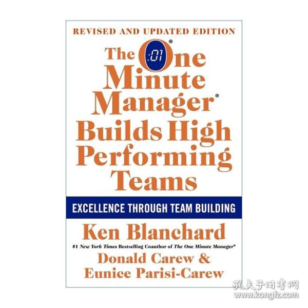 The One Minute Manager Builds High Performing Teams 一分钟经理人 打造高效团队 情境领导的四种风格 精装 修订版