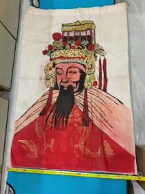 老绣品神仙像画布,工好精致精细,整体美观漂亮 ,品相尺码如图,按图发货。