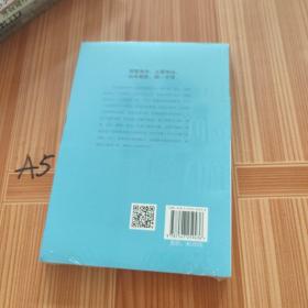 爸爸的高度，决定孩子的起点