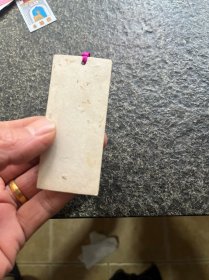 杭州六和塔书签