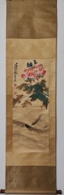 赵少昂花鸟原装裱精品立轴