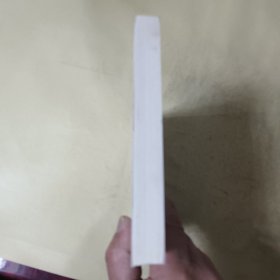 北大心理课（倾听北大学者的处世之道，品读文化大师的理趣之思，审视心灵的真正面目，做你自己真正的主人）