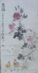 姜西花鸟(软片)尺寸;65*34cm 价格:500元。