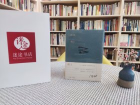 棋王