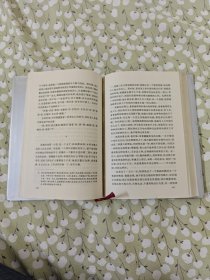 无名的裘德 / 世界文学名著文库 绢面精装 [英] 哈代 著 张谷若 译 人民文学出版社 1995年2版1印 正版现货 实物拍照