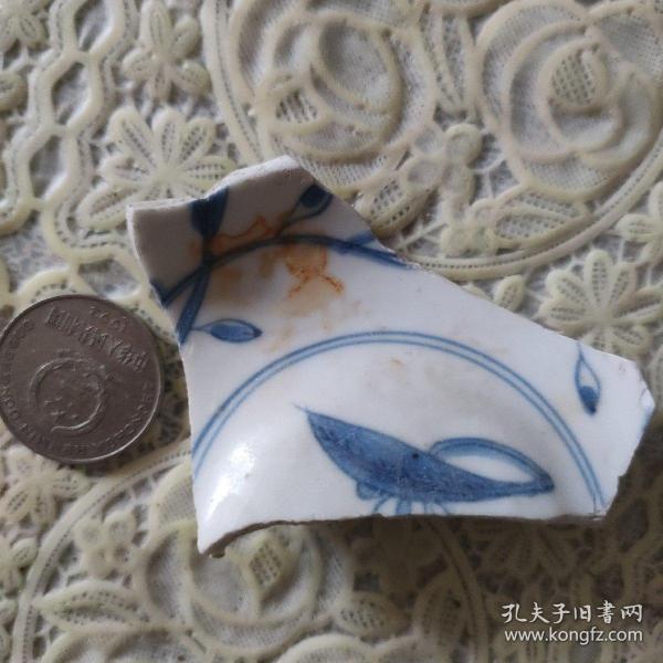 明代晚期细路古瓷片标本 定制底款1047