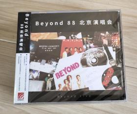 beyond 88北京演唱会cd，全新未开封