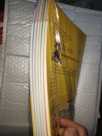 用什么保护自己 漫画民法典(全6册)