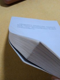 教育评价的30种新探索