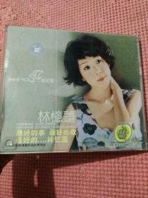 CD光盘――林亿莲【两碟装】