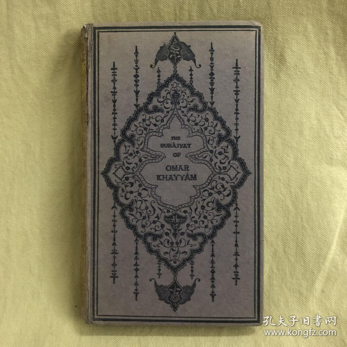 potter97. 稀缺本，《鲁拜集》 Frank Brangwyn插图, 弗兰克·布朗温插图18幅(8个水彩画插图，10个装饰插图），高档的Japan paper印刷，纸张透光可见纹路，The Rubaiyat of omar khayyam