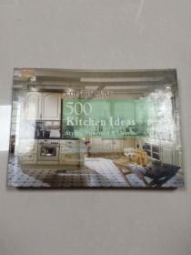 Country Living 500 Kitchen Ideas
