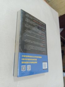 元宇宙大投资