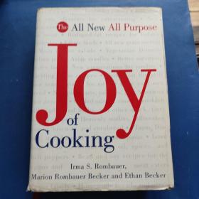 The All New All Purpose: Joy of Cooking