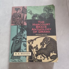 THE HARCOURT BRACE ANTHOLOGY OF DRAMA