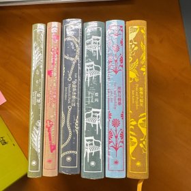 企鹅布纹经典·奥斯丁作品（全6册）