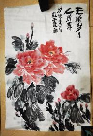 不知名画作