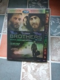 光盘DVD： 兄弟